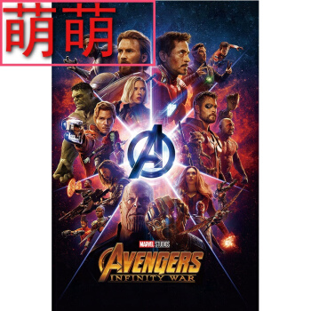 夏威夷大学文凭毕业证假的多少钱