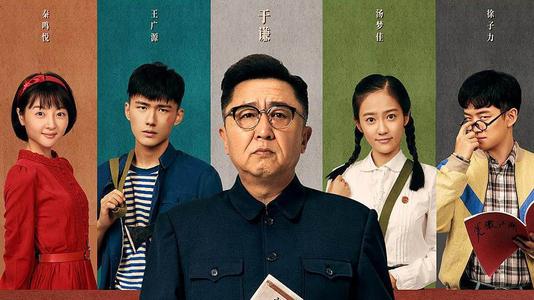 韦尔福瑞德-劳瑞大学经济学文凭证书